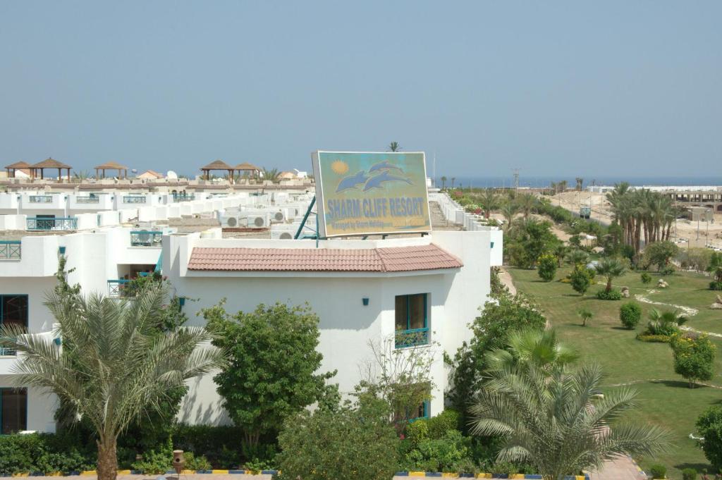 Panorama Naama Heights